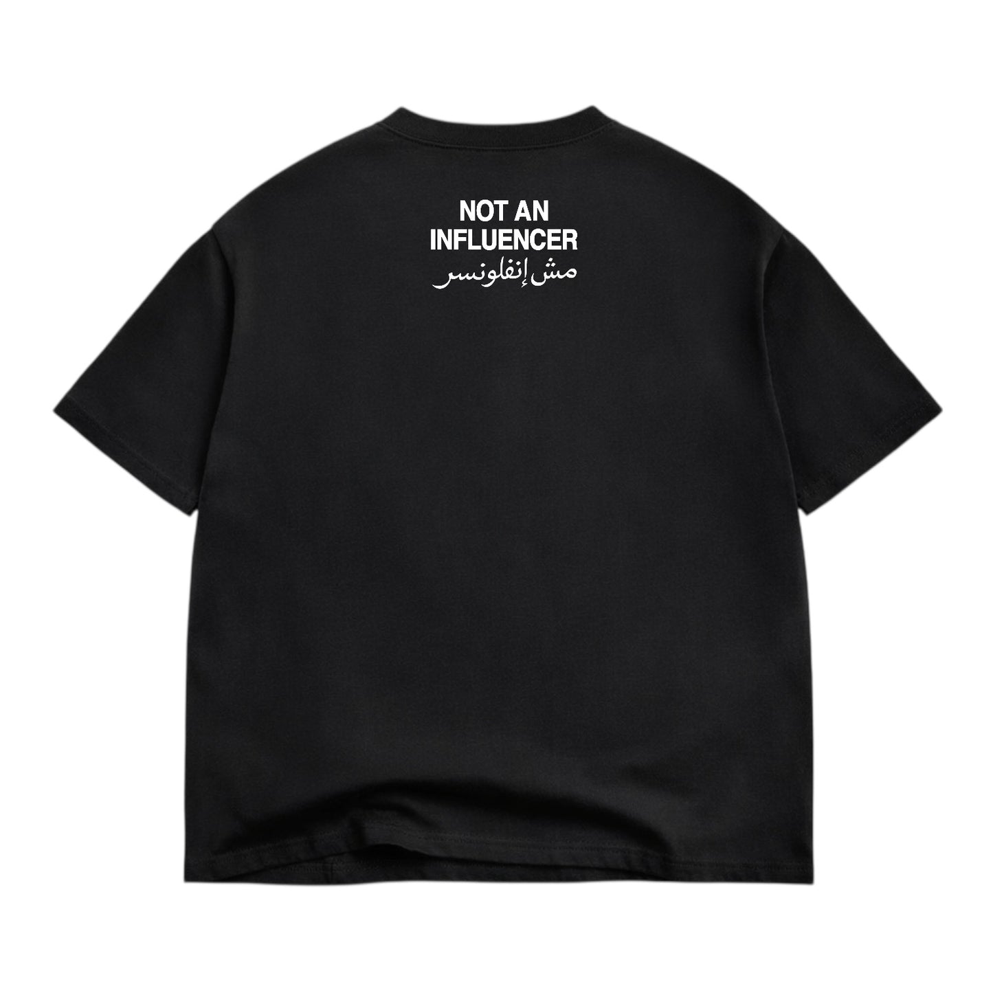 Arabic Logo Tee - Black