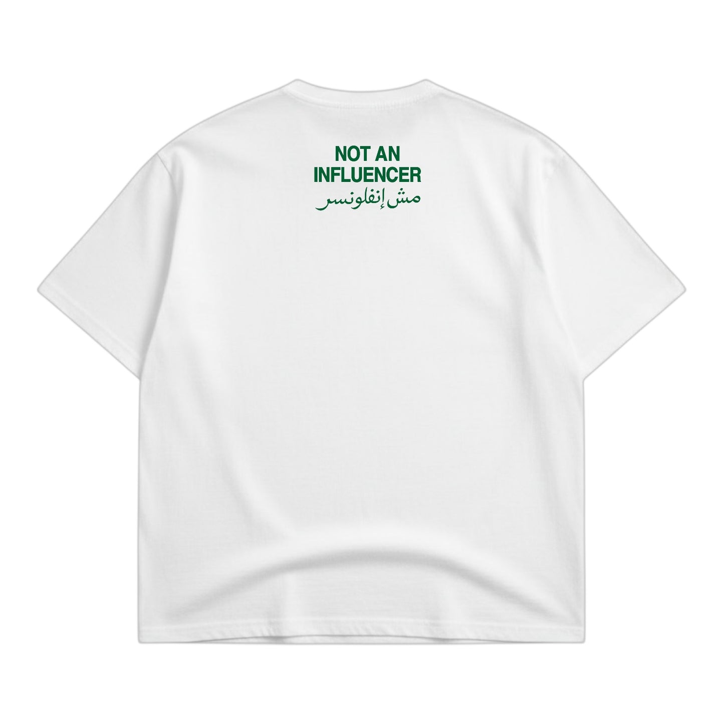 Arabic Logo Tee - White