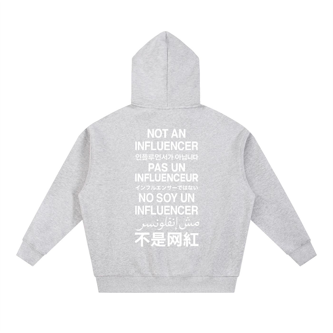 Heather Grey Worldwide Zip Up Hoodie