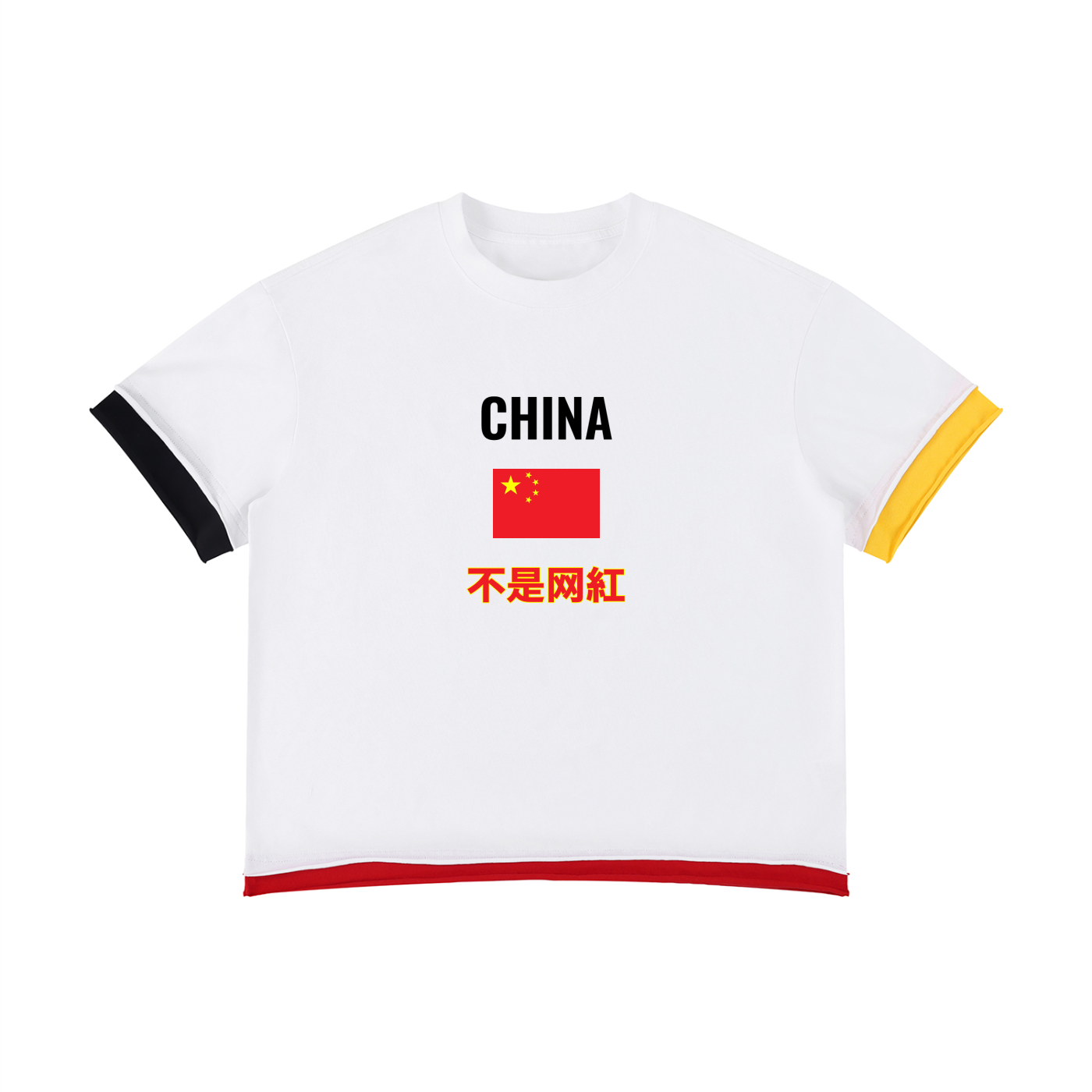 China National Tee