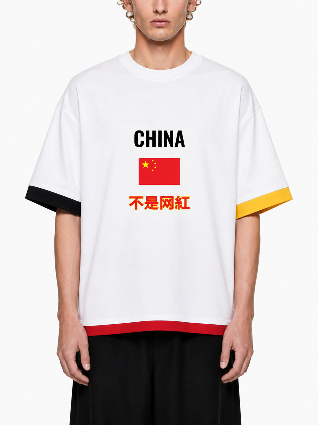 China National Tee