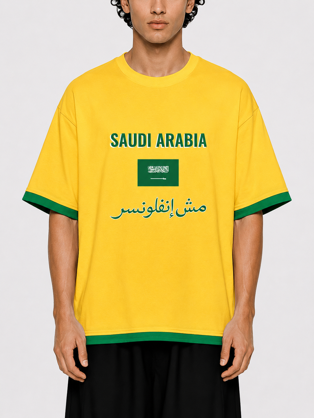 Saudi Arabia National Tee