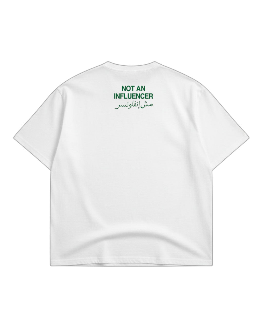 Arabic White Tee