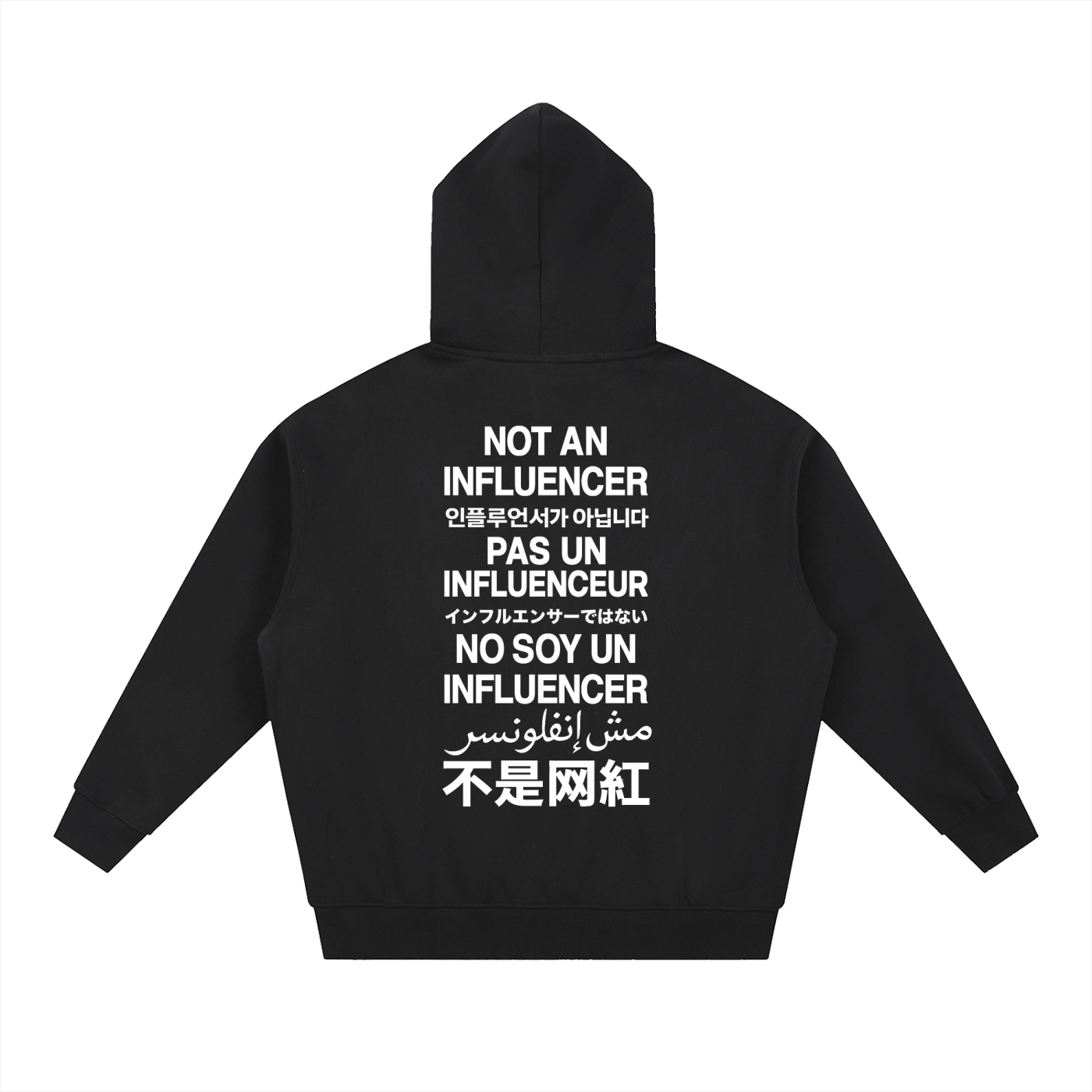 Black Worldwide Zip Up Hoodie