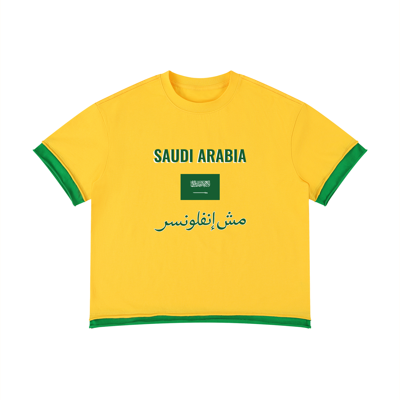 Saudi Arabia National Tee
