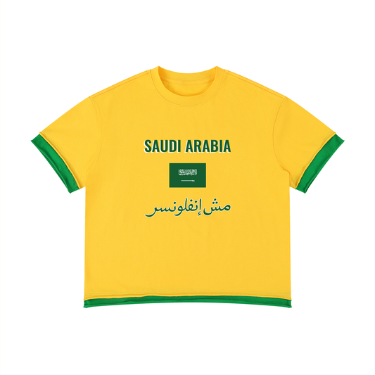 Saudi Arabia National Tee